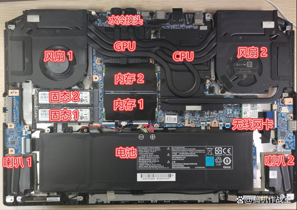 机械师笔记本怎么样看到电脑内存和硬盘的配置「电脑的硬盘配置怎么看的」 机械师笔记本怎么样看到电脑内存和硬盘的配置「电脑的硬盘配置怎么看的」 电脑配置