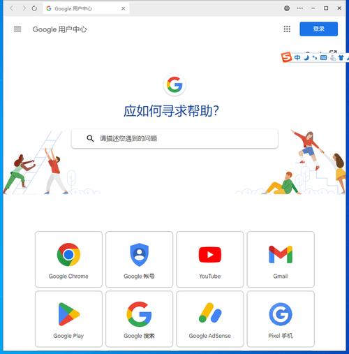 怎么创建谷歌邮箱「谷歌邮箱怎么看电脑配置信息」 怎么创建谷歌邮箱「谷歌邮箱怎么看电脑配置信息」 电脑基础