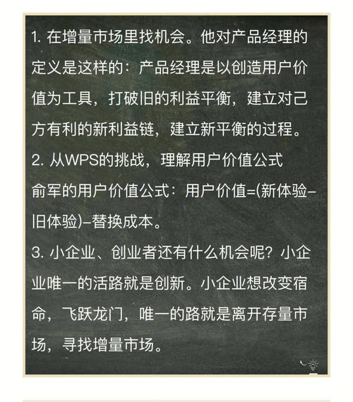 产品概念创新怎么写「创新电脑基础知识大全」 产品概念创新怎么写「创新电脑基础知识大全」 电脑故障维修