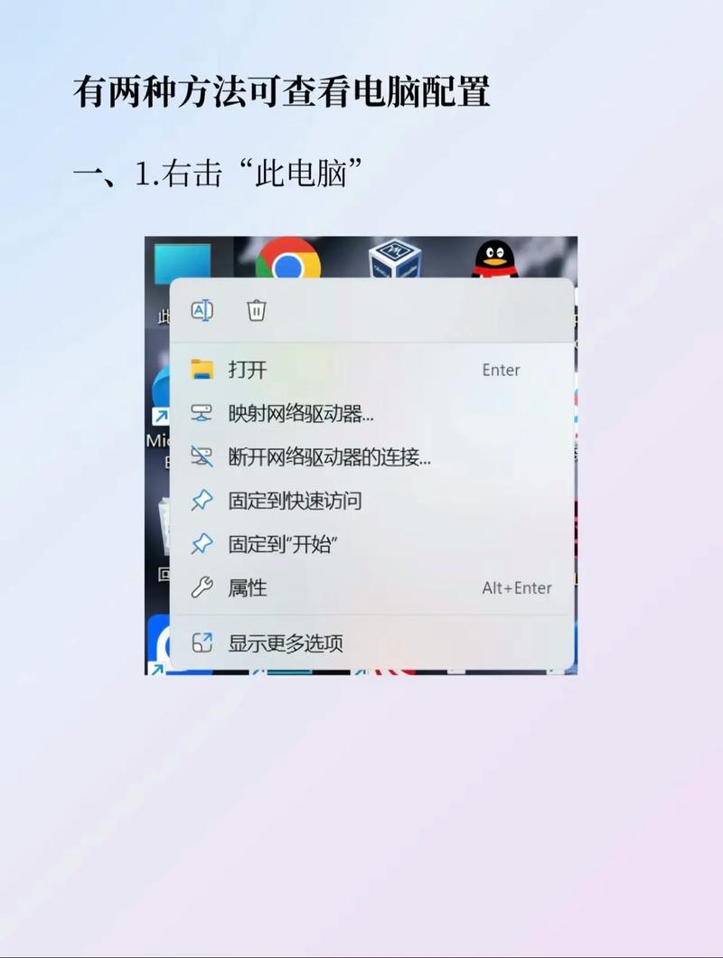 redmibook怎么查配置「新电脑怎样查看配置」 redmibook怎么查配置「新电脑怎样查看配置」 电脑基础