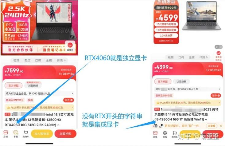 王者荣耀电脑配置要求「荣耀电脑怎么看电脑配置参数」 王者荣耀电脑配置要求「荣耀电脑怎么看电脑配置参数」 操作系统
