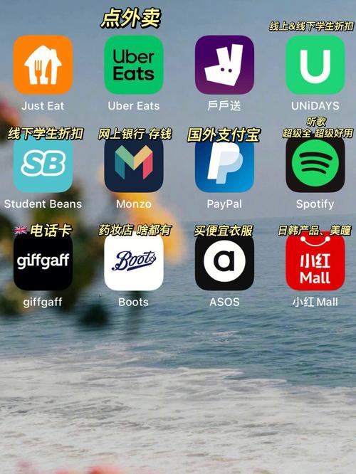 看英剧用哪些App好「英国学校的电脑怎么用」 看英剧用哪些App好「英国学校的电脑怎么用」 编程语言