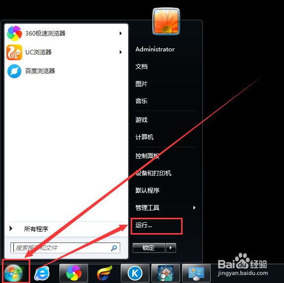 WeGame如何检测电脑配置「怎么看没有电脑配置信息」 网络技术 WeGame如何检测电脑配置「怎么看没有电脑配置信息」 WeGame如何检测电脑配置「怎么看没有电脑配置信息」 网络技术