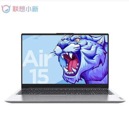 联想小新air 15怎么查询显卡「电脑独立显卡配置怎么看型号」 电脑故障维修 联想小新air 15怎么查询显卡「电脑独立显卡配置怎么看型号」 联想小新air 15怎么查询显卡「电脑独立显卡配置怎么看型号」 电脑故障维修