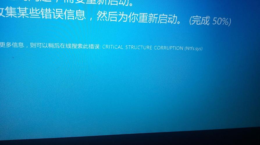 网吧电脑蓝屏，一般分为哪几种情况，具体改怎么解决，求知识「网吧电脑基础知识有哪些」 网吧电脑蓝屏，一般分为哪几种情况，具体改怎么解决，求知识「网吧电脑基础知识有哪些」 编程语言