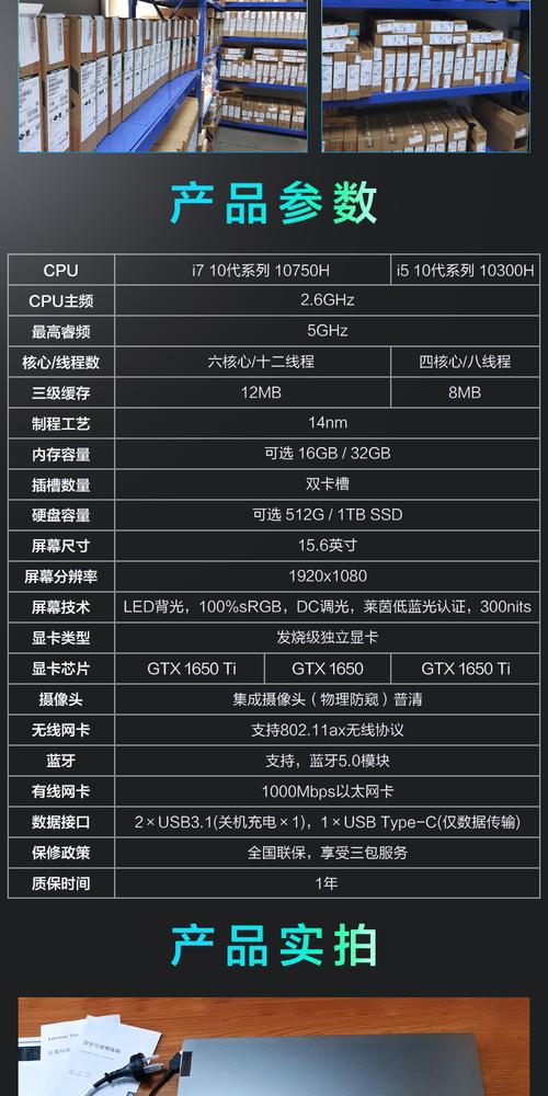 thinkpad联想电脑配置怎么看「联想电脑怎么看基本配置参数」 thinkpad联想电脑配置怎么看「联想电脑怎么看基本配置参数」 电脑故障维修