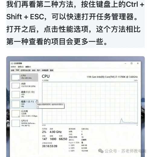 怎样查找戴尔机子配置「dell如何查看电脑配置」 怎样查找戴尔机子配置「dell如何查看电脑配置」 操作系统