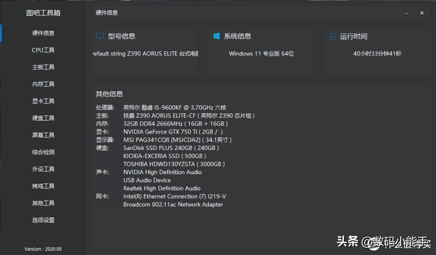 steam上怎么看电脑配置能带动游戏「电脑怎么看运行配置参数」 steam上怎么看电脑配置能带动游戏「电脑怎么看运行配置参数」 编程语言