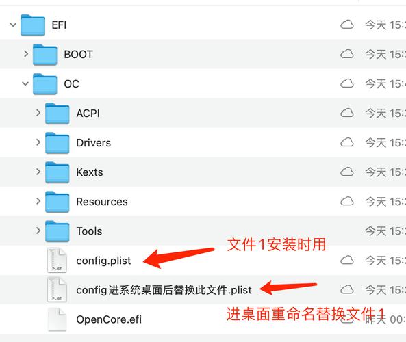 戴尔游匣g15怎么查看电脑配置「电脑新手怎么看配置参数」 戴尔游匣g15怎么查看电脑配置「电脑新手怎么看配置参数」 电脑基础