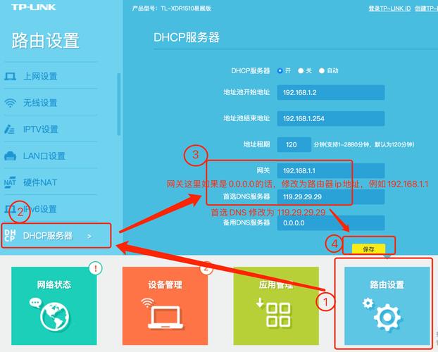 如何进入路由器管理页面「怎么看电脑路由配置信息」 如何进入路由器管理页面「怎么看电脑路由配置信息」 网络技术