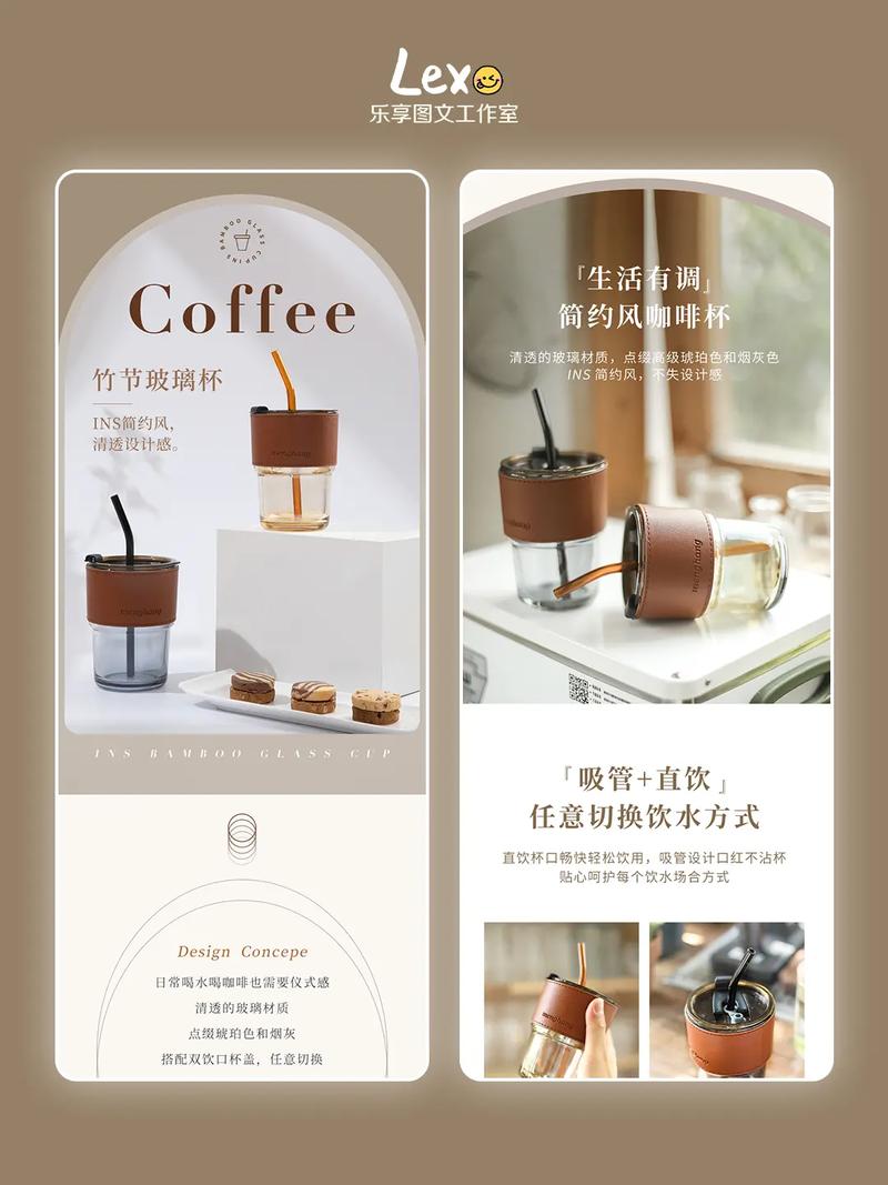介绍淘宝网设计之美,打造电商视觉盛宴的方法 介绍淘宝网设计之美,打造电商视觉盛宴的方法 操作系统