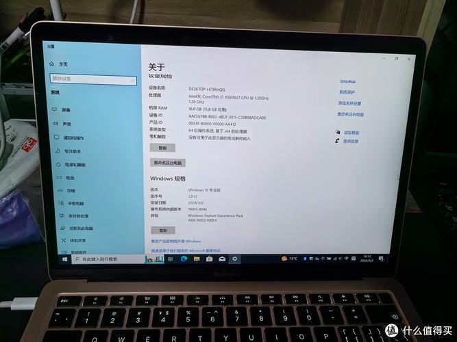 苹果电脑怎么查看硬盘读写数量「电脑配置硬盘个数怎么看的」 苹果电脑怎么查看硬盘读写数量「电脑配置硬盘个数怎么看的」 电脑配置