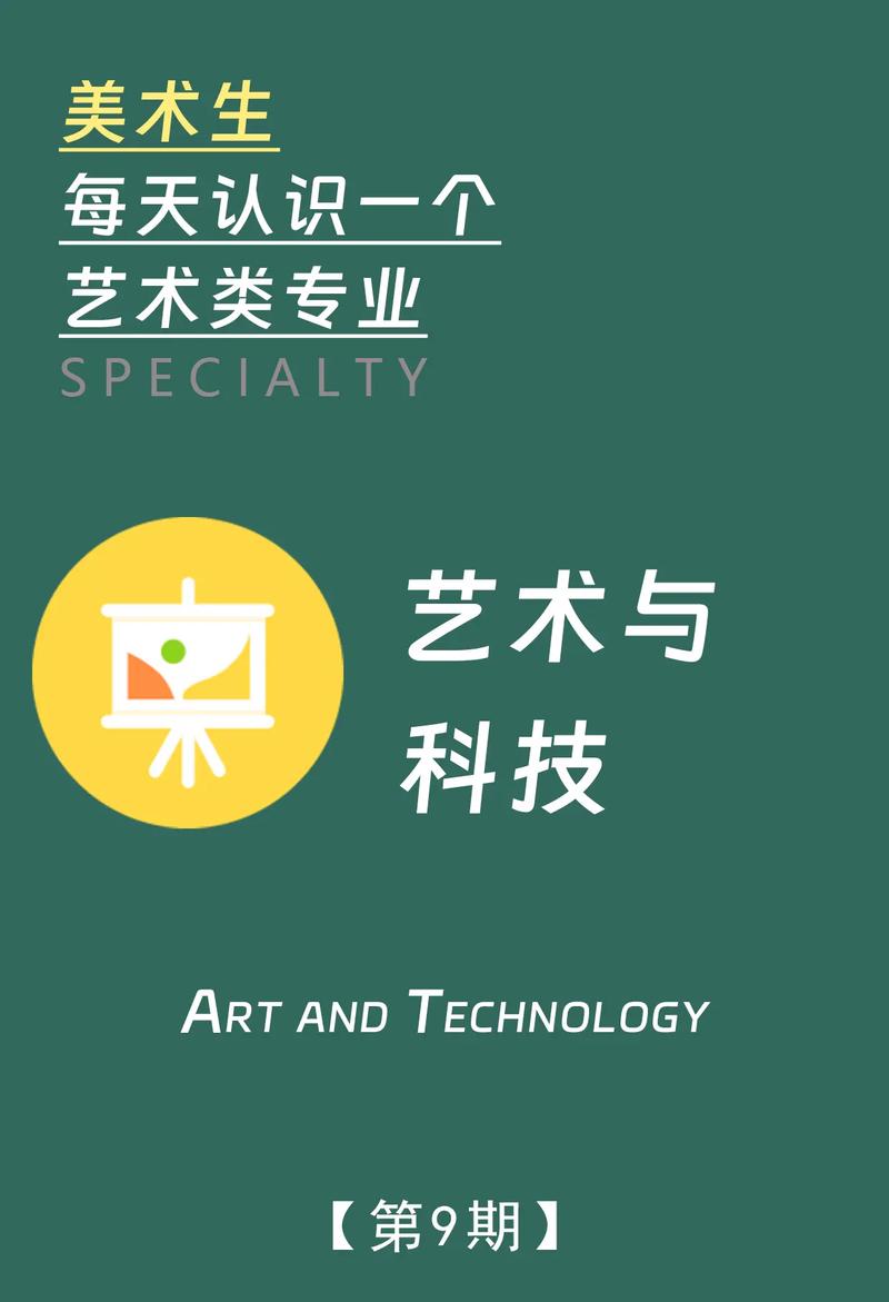 农行网站设计图,科技与艺术的完美融合 电脑故障维修 农行网站设计图,科技与艺术的完美融合 农行网站设计图,科技与艺术的完美融合 电脑故障维修