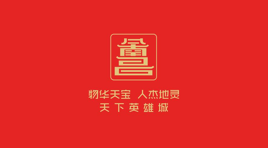 南昌网站设计,打造个性化品牌形象，助力企业腾飞 南昌网站设计,打造个性化品牌形象，助力企业腾飞 电脑配置