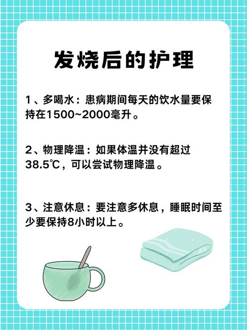 为什么电脑刚打开就发出发热警告「如何查看电脑热度」 为什么电脑刚打开就发出发热警告「如何查看电脑热度」 网络技术
