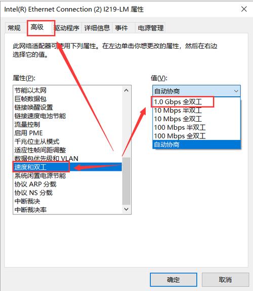 怎么查看自己电脑的网卡芯片「怎么看电脑配置的网卡型号」 电脑配置 怎么查看自己电脑的网卡芯片「怎么看电脑配置的网卡型号」 怎么查看自己电脑的网卡芯片「怎么看电脑配置的网卡型号」 电脑配置