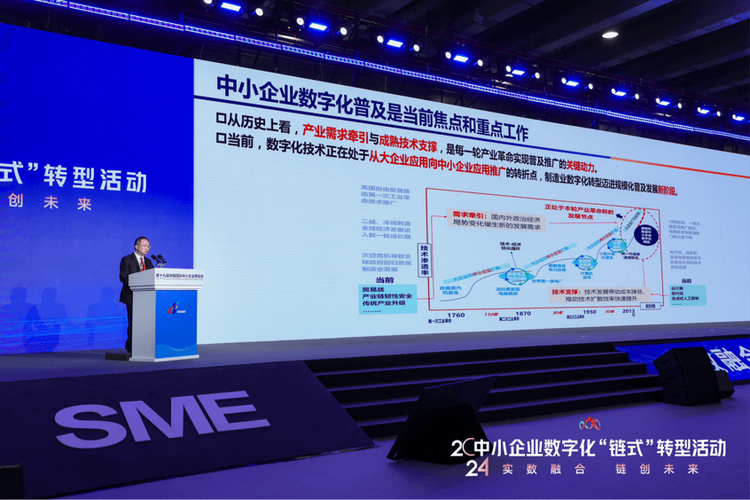 牛商网,赋能中小企业，构建电商生态新格局 牛商网,赋能中小企业，构建电商生态新格局 编程语言