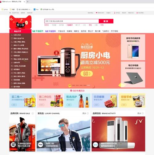 网站建设报价介绍,如何找到性价比最高的解决方法 网站建设报价介绍,如何找到性价比最高的解决方法 编程语言