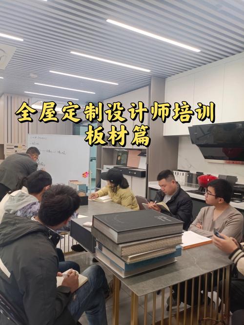设计师培训,塑造未来创意产业的领航者 设计师培训,塑造未来创意产业的领航者 电脑故障维修