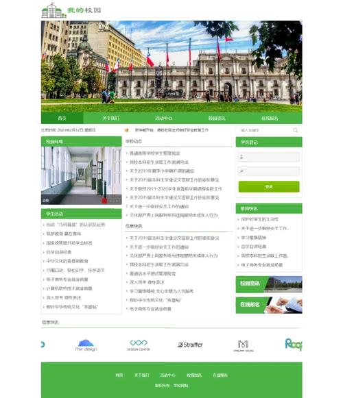 设计网站免费资源大汇总,助你轻松开启设计之旅 编程语言 设计网站免费资源大汇总,助你轻松开启设计之旅 设计网站免费资源大汇总,助你轻松开启设计之旅 编程语言