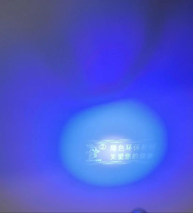 EO,介绍环保行业的未来之星 网络技术 EO,介绍环保行业的未来之星 EO,介绍环保行业的未来之星 网络技术