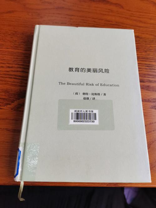去图书馆要看什么书呢?有什么推荐「电脑基础知识书籍推荐」 编程语言 去图书馆要看什么书呢?有什么推荐「电脑基础知识书籍推荐」 去图书馆要看什么书呢?有什么推荐「电脑基础知识书籍推荐」 编程语言