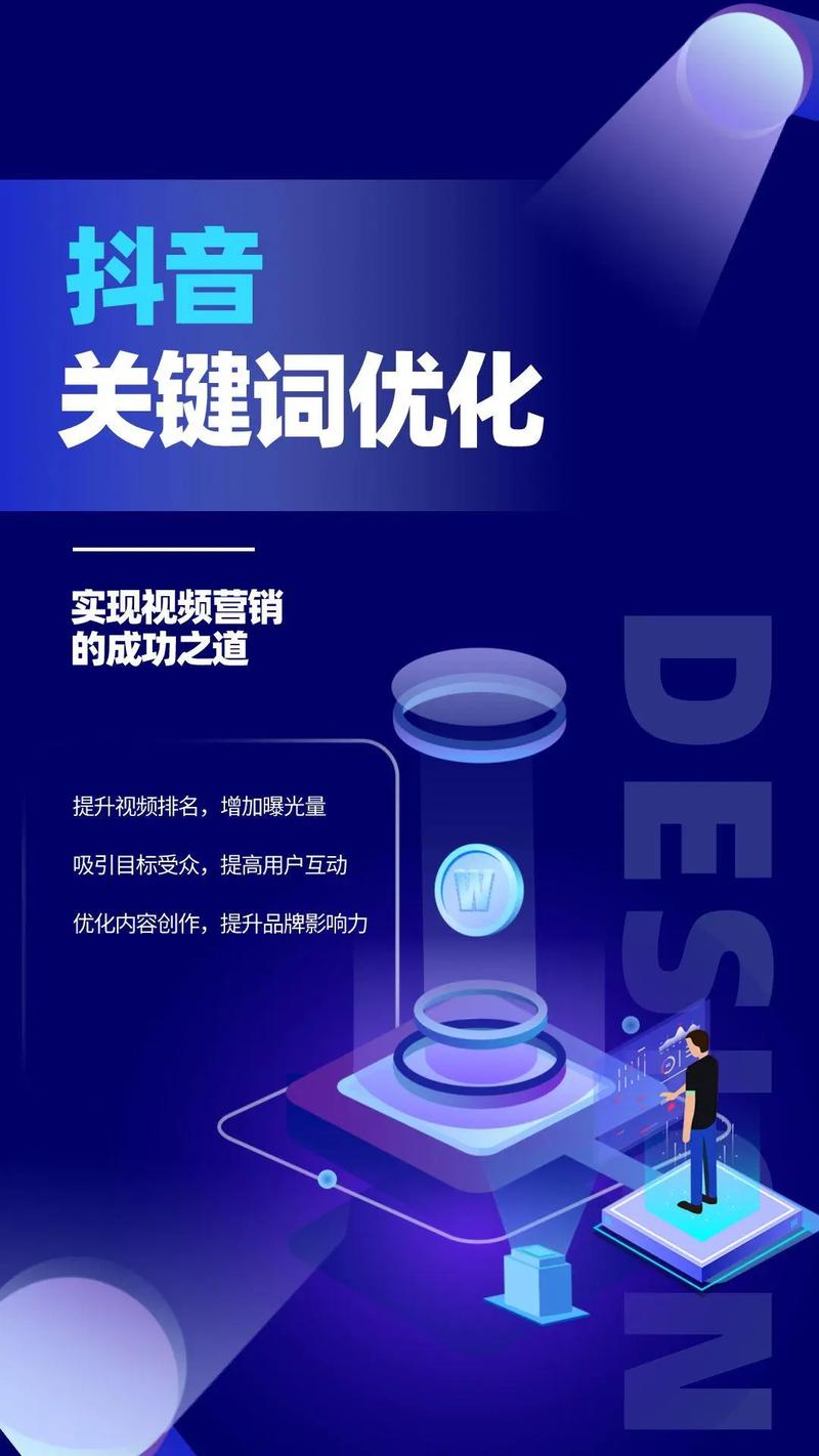 介绍SEO渠道价格之谜,理性选择，高效投资 介绍SEO渠道价格之谜,理性选择，高效投资 操作系统