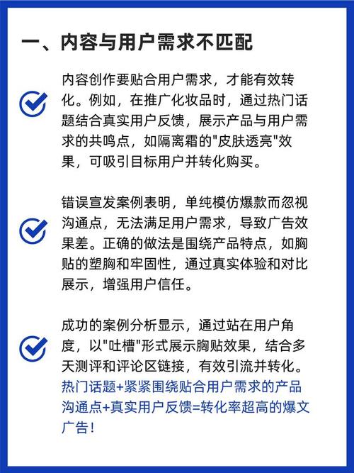 介绍设备SEO技术,助力企业提升产品曝光率与转化率 介绍设备SEO技术,助力企业提升产品曝光率与转化率 电脑故障维修
