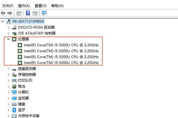 cpu怎么看性能好坏基准频率和加速频率「电脑高配置怎么看」 cpu怎么看性能好坏基准频率和加速频率「电脑高配置怎么看」 电脑基础