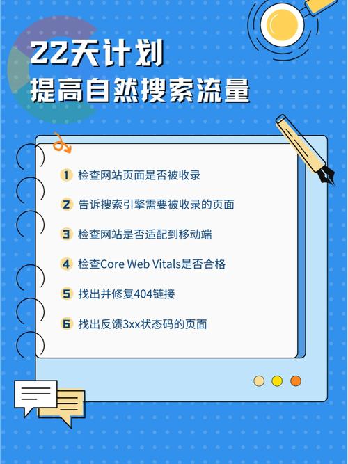 和县,挖掘潜力，打造谷歌SEO新标杆 和县,挖掘潜力，打造谷歌SEO新标杆 电脑故障维修