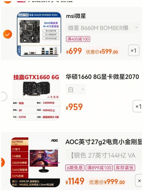 如何查看电脑是否满足游戏最低配置和运行环境「怎么看电脑质量配置参数」 如何查看电脑是否满足游戏最低配置和运行环境「怎么看电脑质量配置参数」 电脑基础