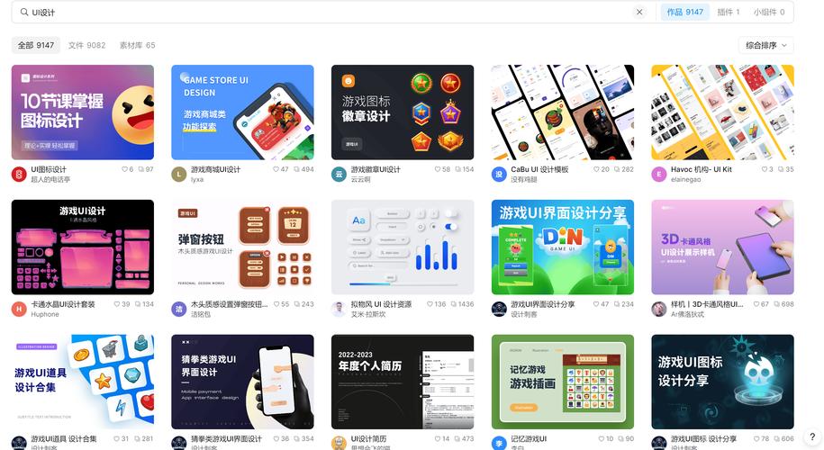 探索JSP日期控件,提升Web应用用户体验的关键 探索JSP日期控件,提升Web应用用户体验的关键 电脑故障维修