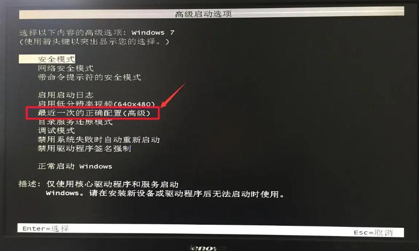 黑色溶液ph值怎么看「全黑电脑配置怎么看的」 黑色溶液ph值怎么看「全黑电脑配置怎么看的」 电脑故障维修