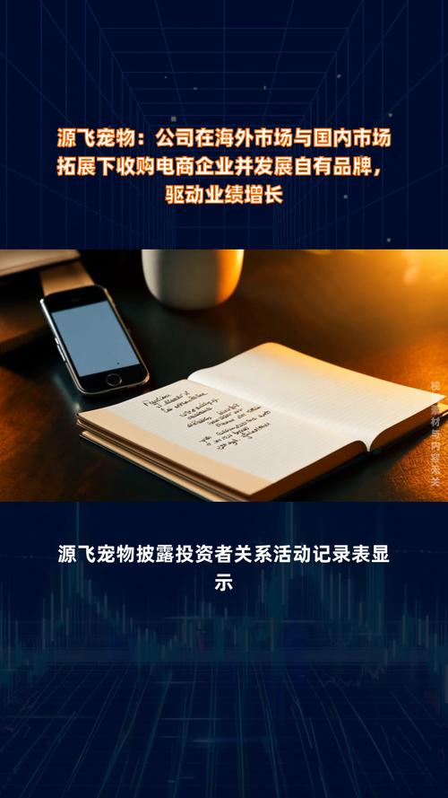 新疆SEO优化,助力新疆企业拓展线上市场 操作系统 新疆SEO优化,助力新疆企业拓展线上市场 新疆SEO优化,助力新疆企业拓展线上市场 操作系统