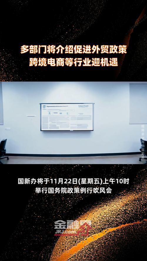 昆山SEO招聘热潮,介绍人才需求背后的行业机遇 昆山SEO招聘热潮,介绍人才需求背后的行业机遇 编程语言