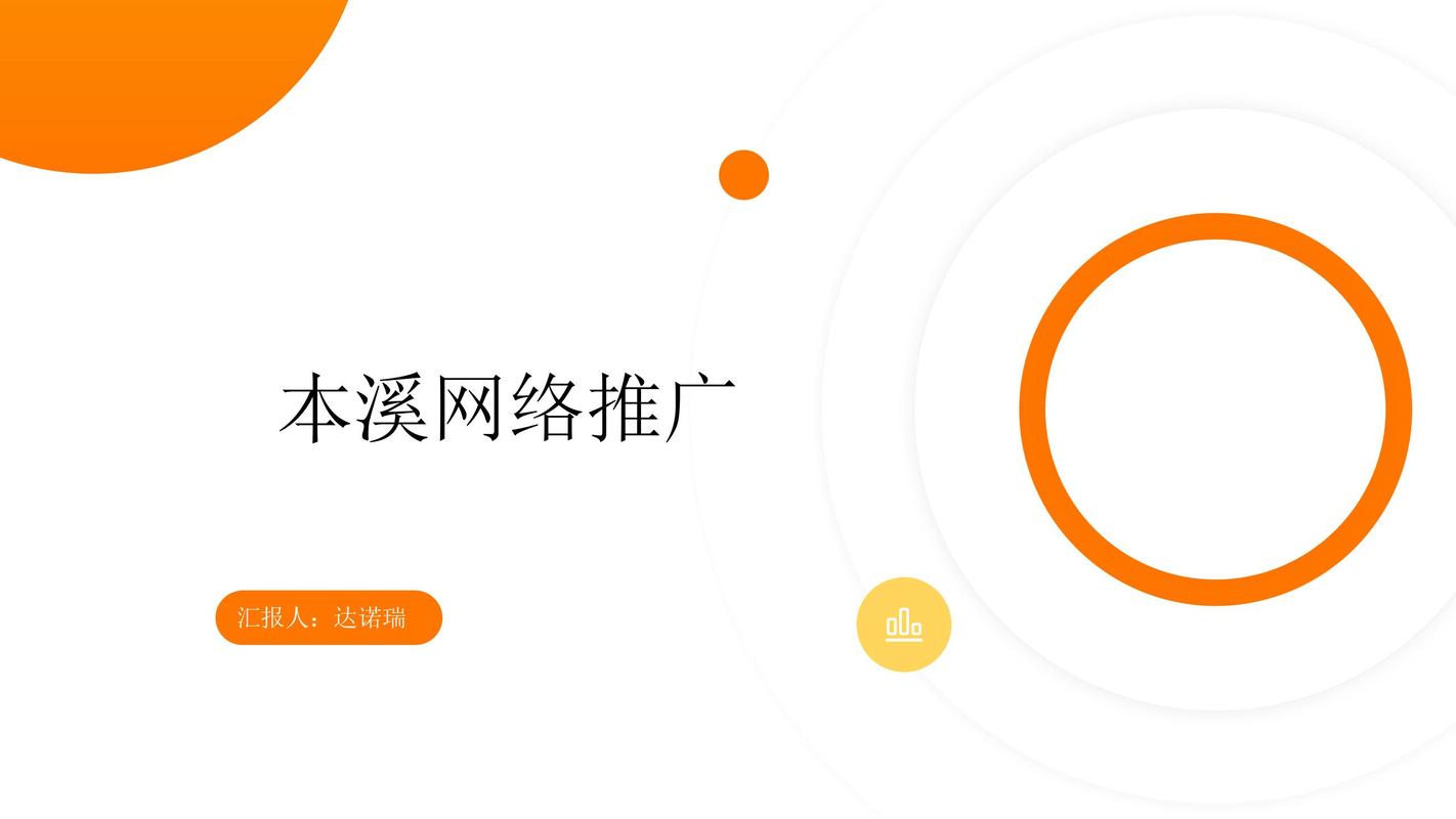 石青SEO软件,助力网站优化,提升网络竞争力 电脑配置 石青SEO软件,助力网站优化,提升网络竞争力 石青SEO软件,助力网站优化,提升网络竞争力 电脑配置