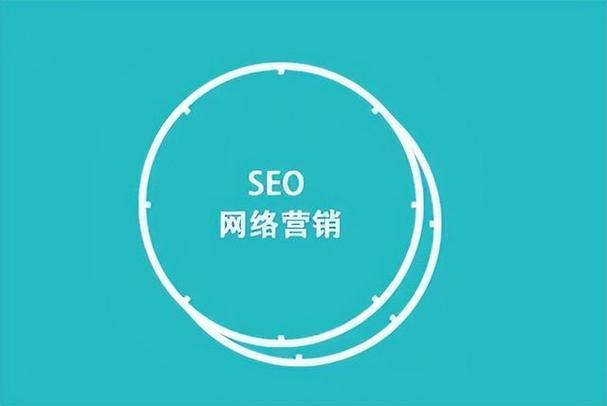 离石SEO优化,助力企业提升在线竞争力 离石SEO优化,助力企业提升在线竞争力 电脑基础
