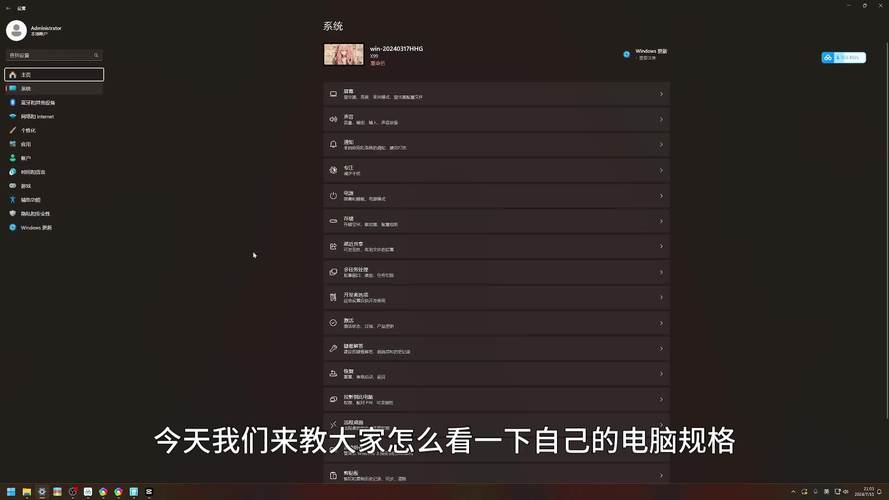 买倒闭网吧的二手电脑应该注意哪些问题「网吧倒闭电脑怎么看配置信息」 买倒闭网吧的二手电脑应该注意哪些问题「网吧倒闭电脑怎么看配置信息」 电脑故障维修