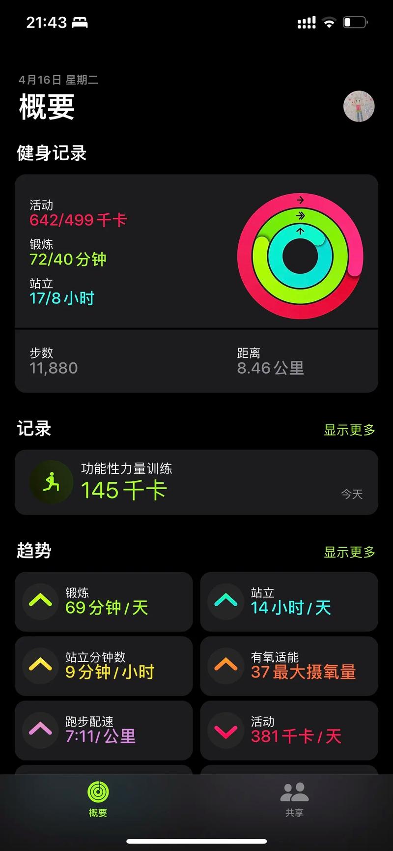 手机硬件配置已经遇到瓶颈了么「怎么看电脑配置瓶颈型号」 操作系统 手机硬件配置已经遇到瓶颈了么「怎么看电脑配置瓶颈型号」 手机硬件配置已经遇到瓶颈了么「怎么看电脑配置瓶颈型号」 操作系统