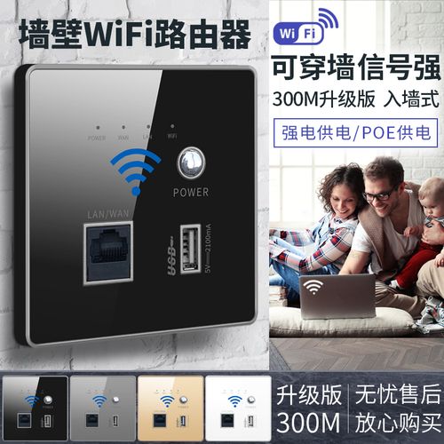 宾馆如何使用无线路由器「怎么看酒店有没有电脑」 电脑故障维修 宾馆如何使用无线路由器「怎么看酒店有没有电脑」 宾馆如何使用无线路由器「怎么看酒店有没有电脑」 电脑故障维修