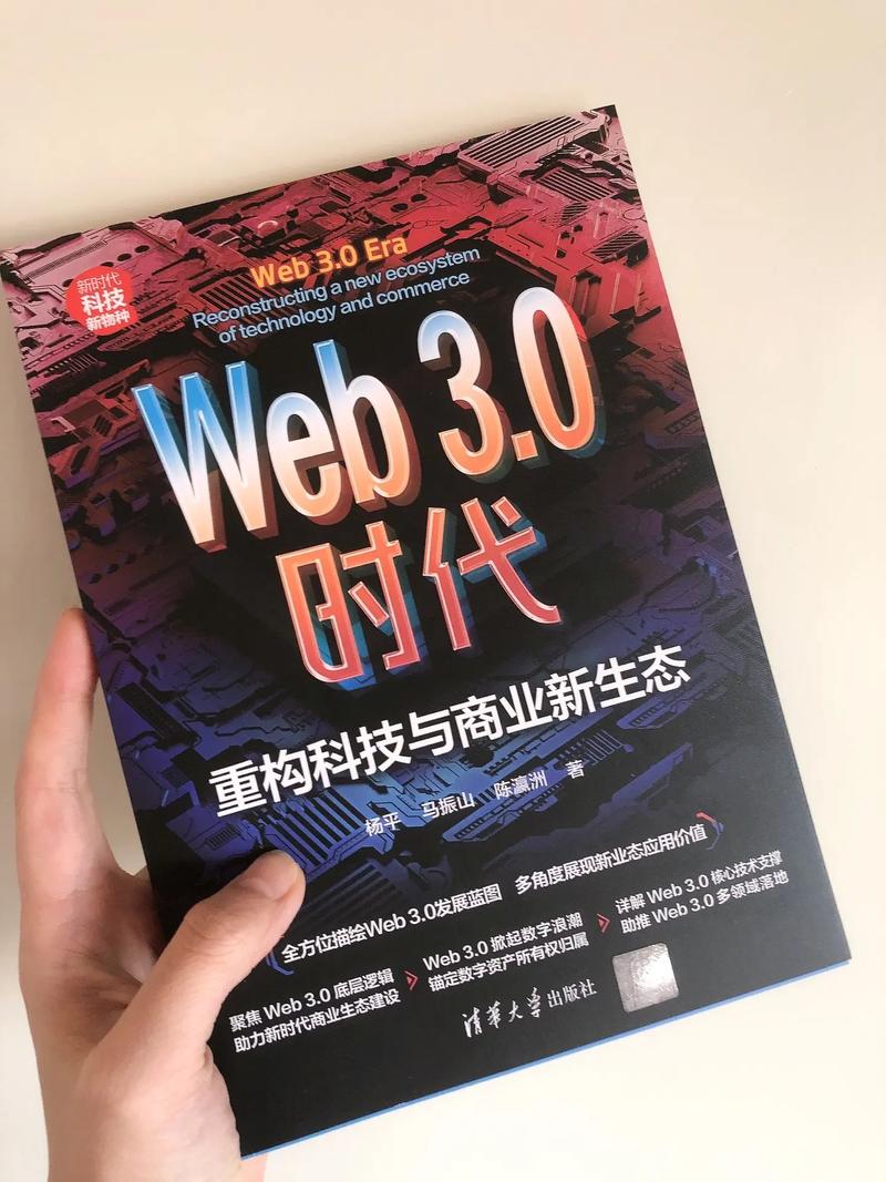 360搜索投票,介绍网络时代下的民主新形式 360搜索投票,介绍网络时代下的民主新形式 电脑故障维修