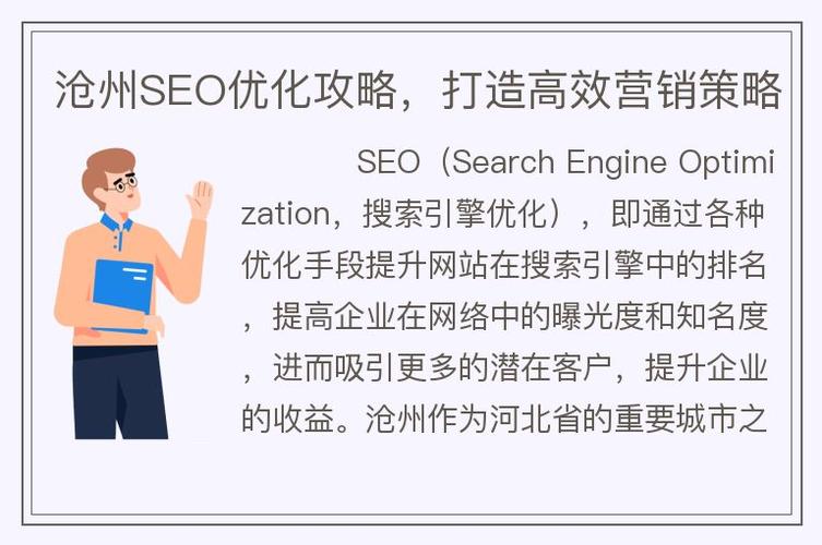 SEO与公众号融合,打造高效内容营销步骤 SEO与公众号融合,打造高效内容营销步骤 电脑基础