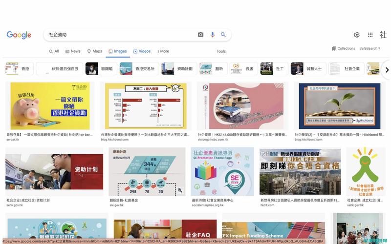 EO快速排名首页,介绍企业SEO优化之路 EO快速排名首页,介绍企业SEO优化之路 网络技术