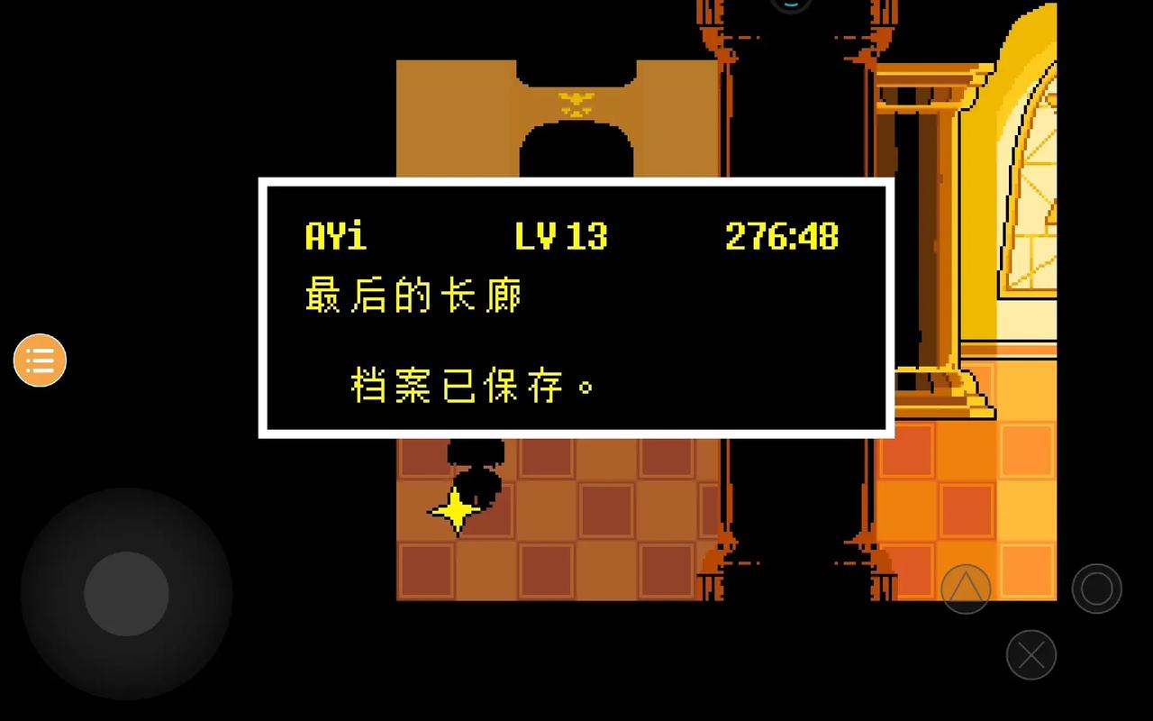 《传说之下》程序代码,介绍游戏背后的奥秘 《传说之下》程序代码,介绍游戏背后的奥秘 电脑故障维修