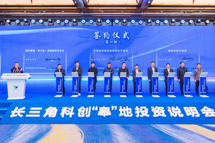 中美科技板块,并行不悖,共筑未来科技高地 操作系统 中美科技板块,并行不悖,共筑未来科技高地 中美科技板块,并行不悖,共筑未来科技高地 操作系统