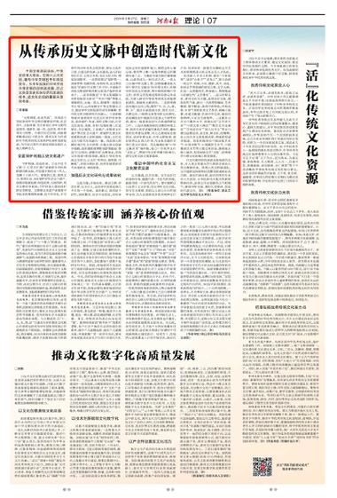 丰城市县区代码背后的历史与文化传承 丰城市县区代码背后的历史与文化传承 电脑基础