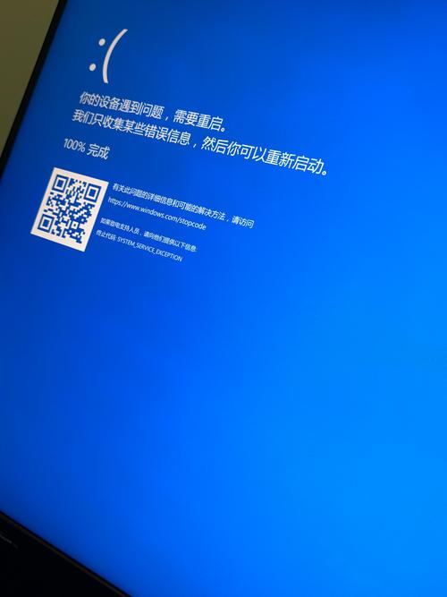 主板报错代码a8介绍,探寻电脑蓝屏的根源 编程语言 主板报错代码a8介绍,探寻电脑蓝屏的根源 主板报错代码a8介绍,探寻电脑蓝屏的根源 编程语言