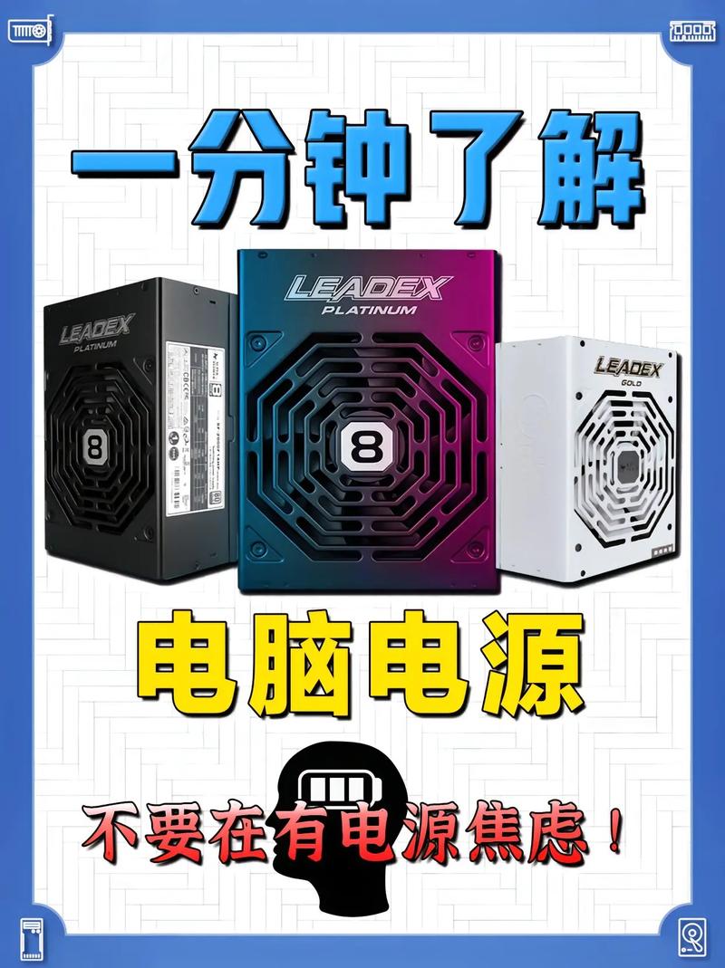 电脑电源会老化吗？老化后会怎么样「怎么看电脑配置老化程度」 电脑电源会老化吗？老化后会怎么样「怎么看电脑配置老化程度」 网络技术
