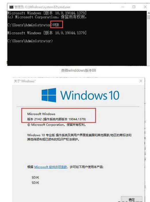 win7查看配置「电脑w7怎么看配置参数」 win7查看配置「电脑w7怎么看配置参数」 电脑故障维修