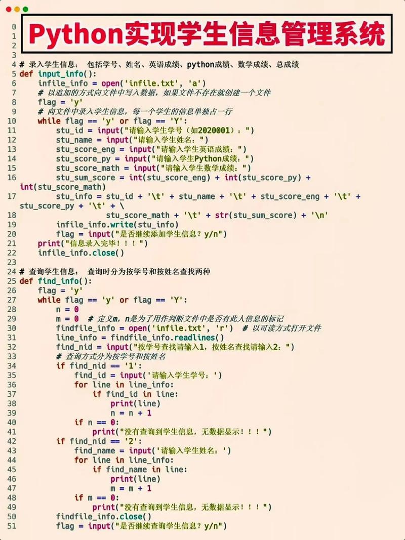 电脑编程里的代码是什么意思「电脑代码教程大全」 编程语言 电脑编程里的代码是什么意思「电脑代码教程大全」 电脑编程里的代码是什么意思「电脑代码教程大全」 编程语言